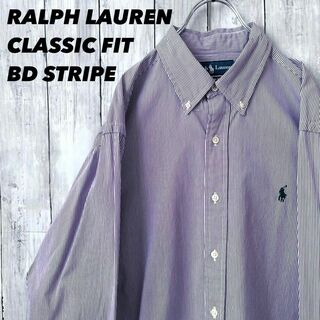 ラルフローレン(Ralph Lauren)のアメリカ古着　ラルフローレン長袖ポニー刺繍ロゴストライプBDシャツ　パープル×白(シャツ)