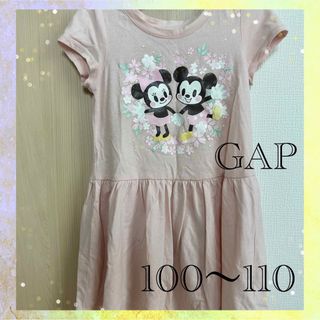 ギャップキッズ(GAP Kids)のGAP ワンピース　ディズニー　ミッキー　ミニー　キッズ服　かわいい　ピンク(ワンピース)