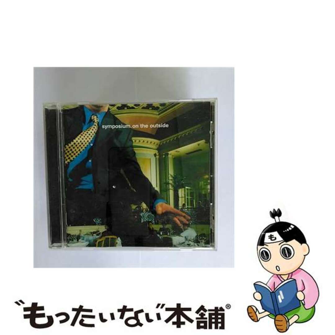 1stalbum　もったいない本舗　Outside　by　the　Symposiumの通販　On　中古】　ラクマ店｜ラクマ