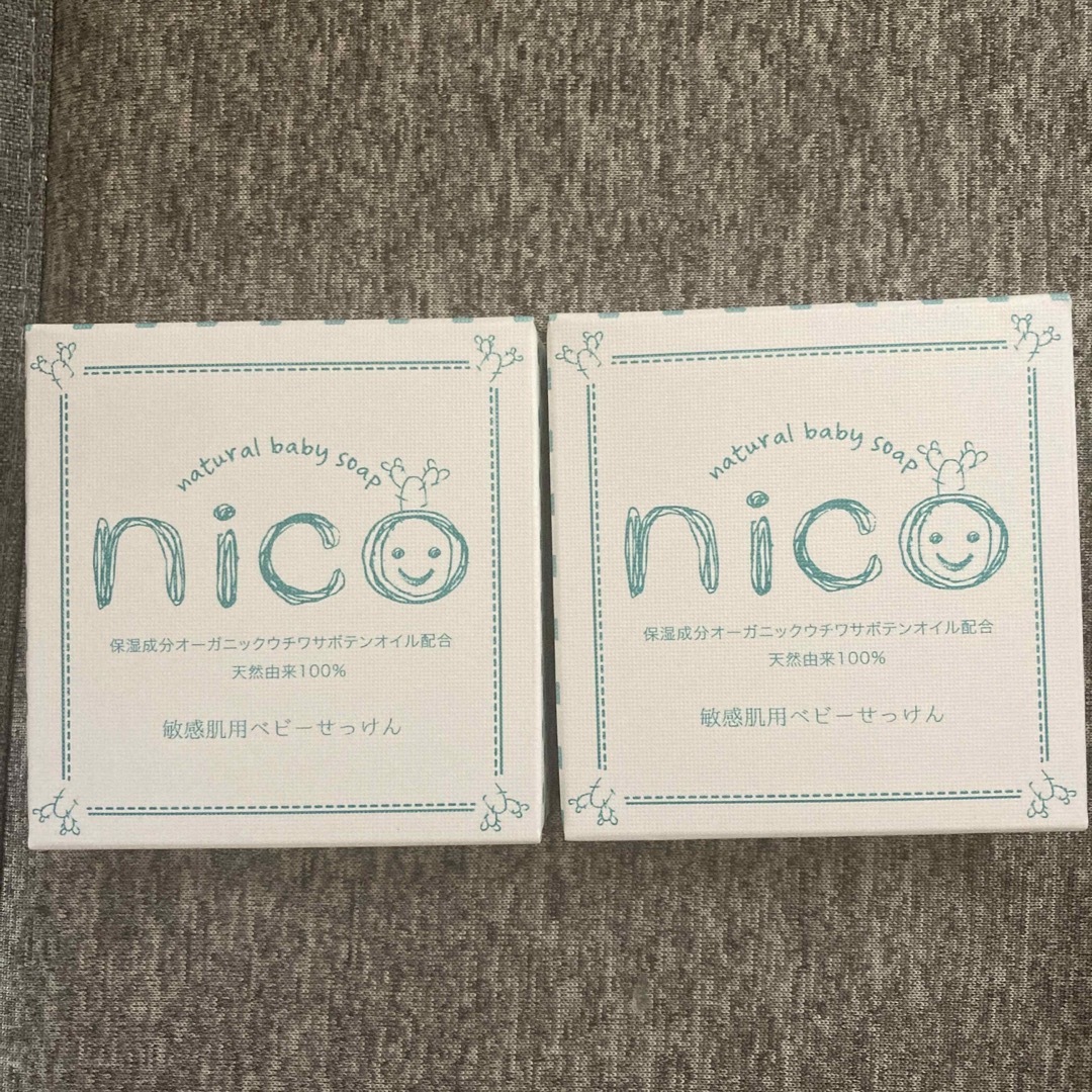 nico石鹸　2箱セット