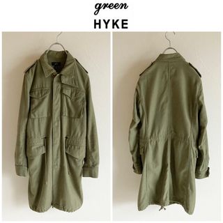 green - green 現HYKE ロゴプレート付き ミリタリーコート 1 カーキ