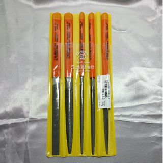 【 新品未使用 】組ヤスリ　5本組セット(工具/メンテナンス)