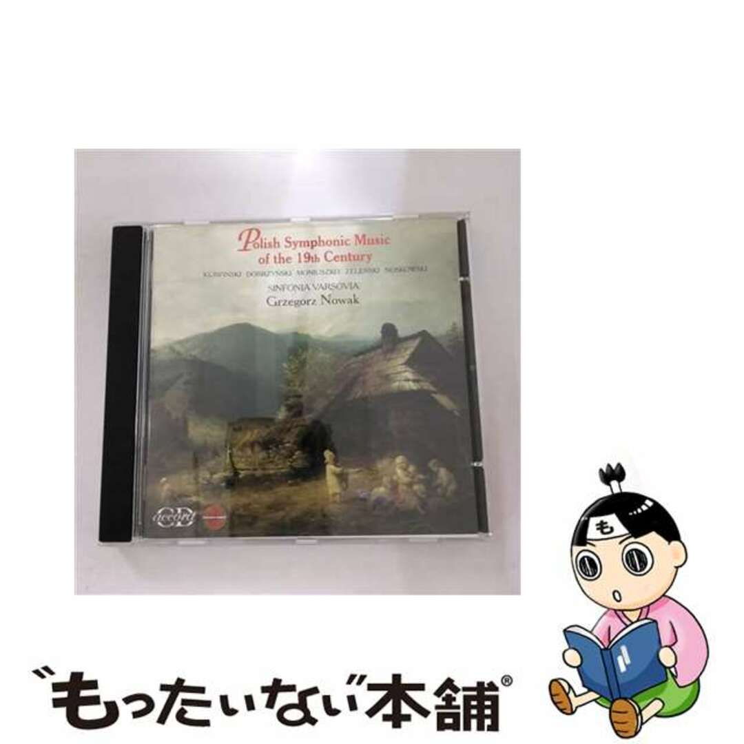 19世紀ポーランド作曲家選/ＣＤ/DICA-24007