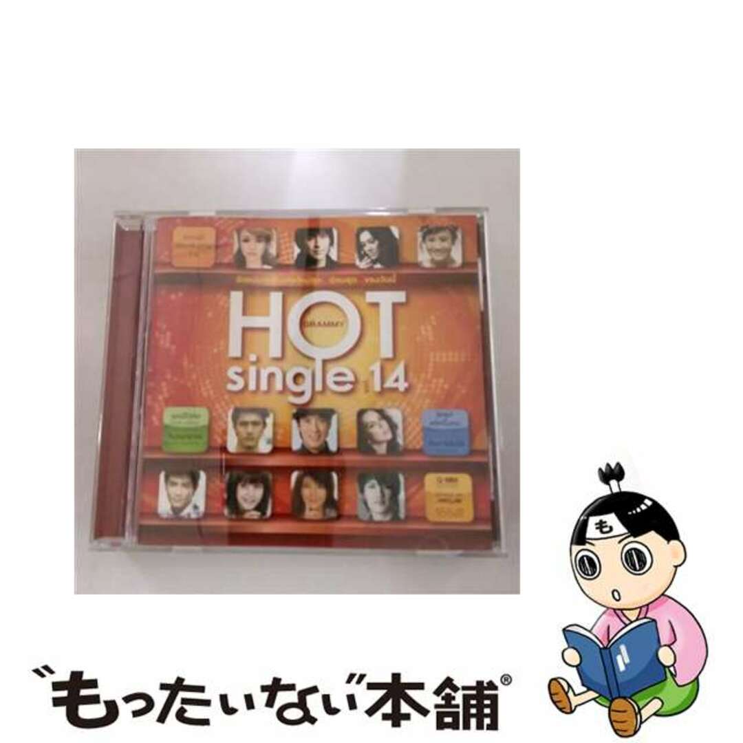 クリーニング済みHot Single 14 輸入盤