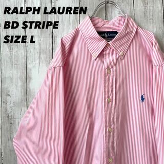 ラルフローレン(Ralph Lauren)のアメリカ古着　ラルフローレン長袖ポニー刺繍ロゴストライプBDシャツ　L 白ピンク(シャツ)