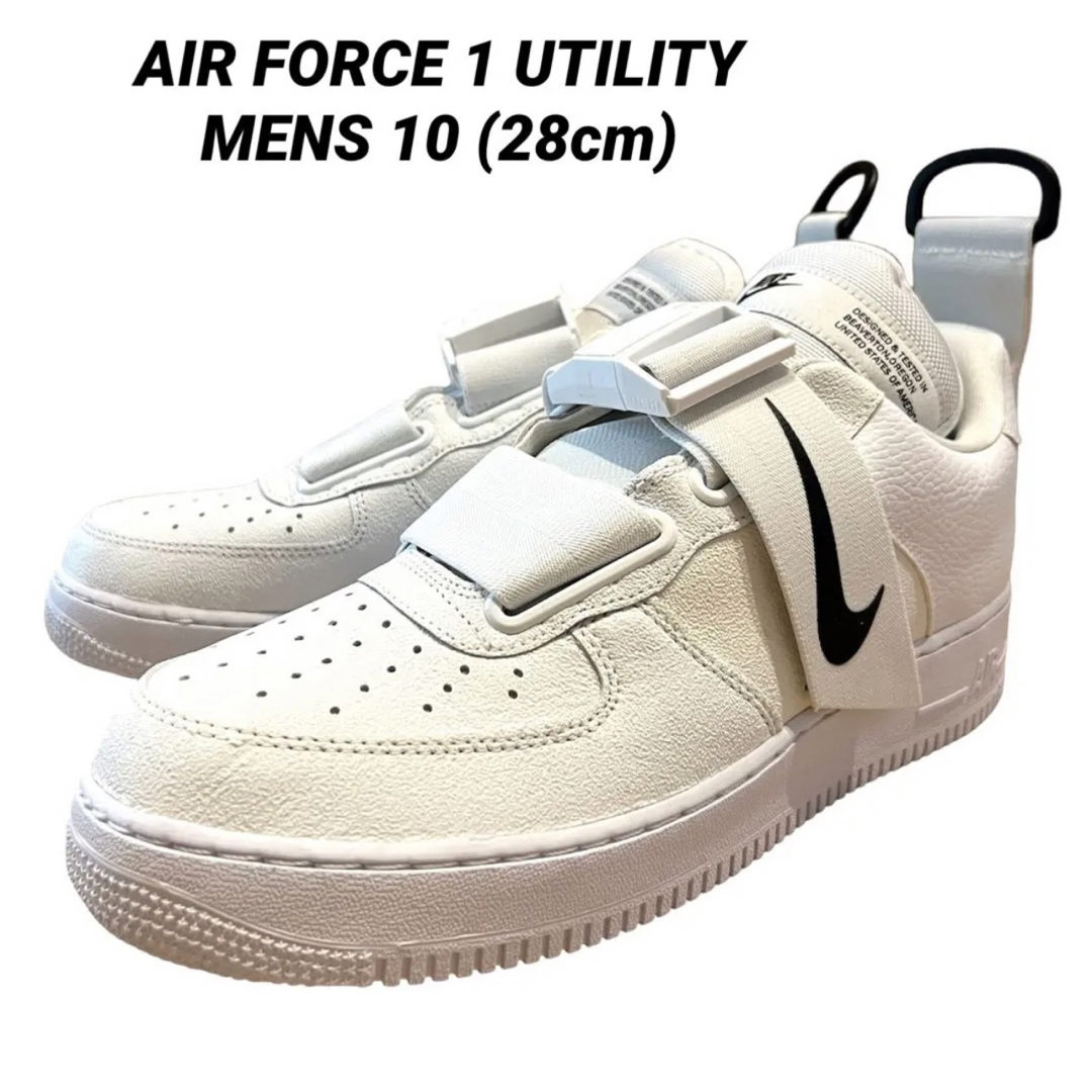 [NIKE] [新品・未使用]AIRFORCE1UTILITYメンズ 28cm