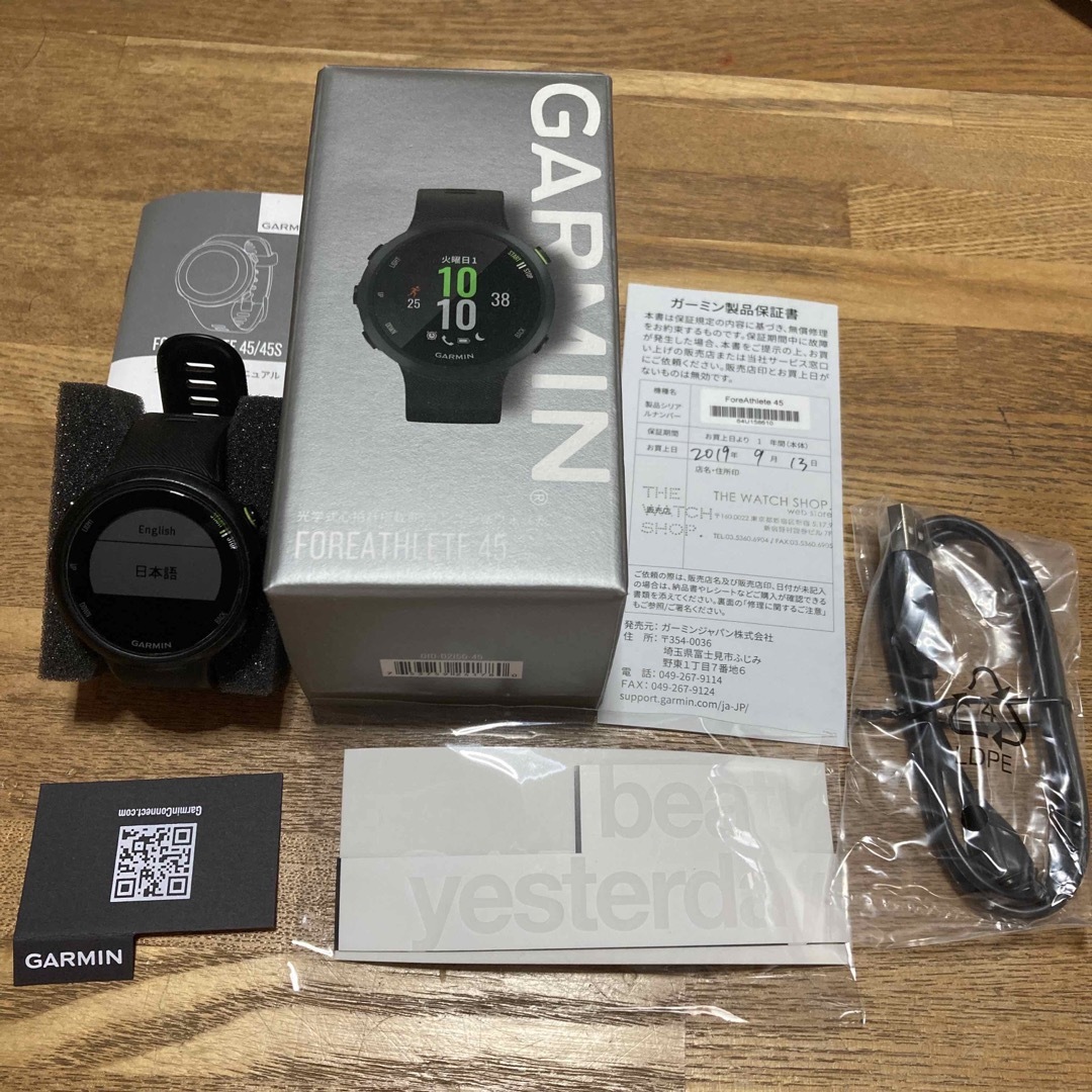 スポーツ/アウトドアGARMIN ForeAthlete 45 ガーミン