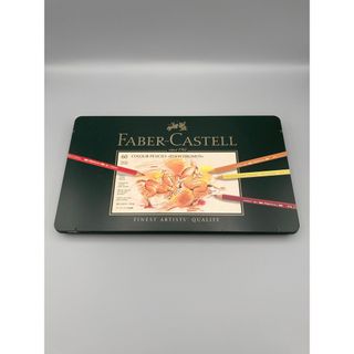 ファーバーカステル(FABER-CASTELL)のファーバーカステル ポリクロモス色鉛筆 60色 110060(色鉛筆)