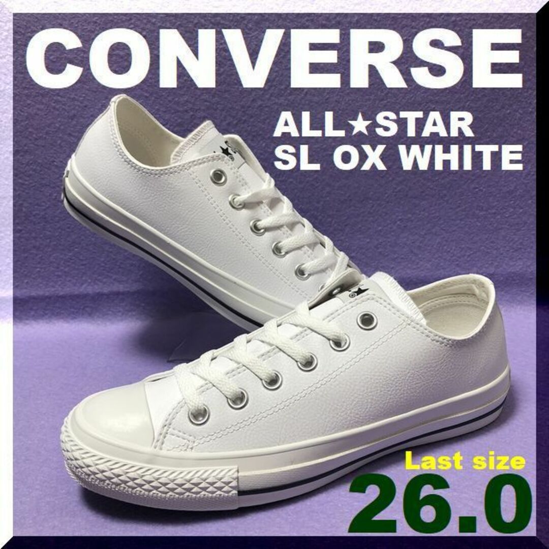 26.0cm CONVERSE　ALL STAR SL OX WHITE