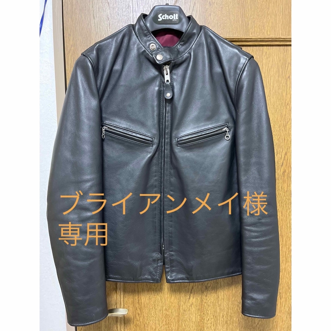 schott(ショット)のSchott 641xx ショットシングルライダース［36］ メンズのジャケット/アウター(ライダースジャケット)の商品写真