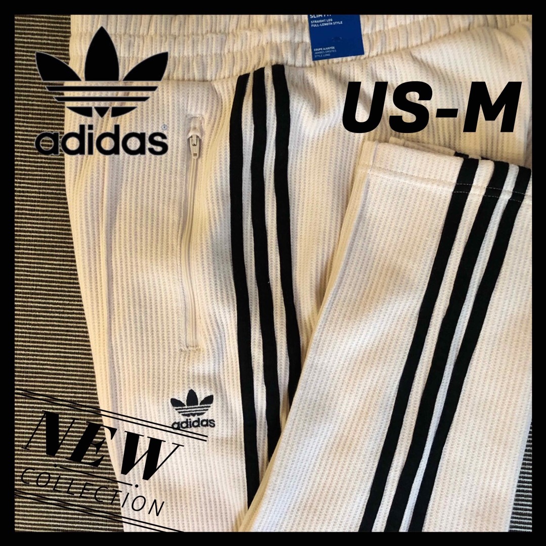 70s adidas 西ドイツ製 トラックパンツ ジャージ 激レア 入手困難