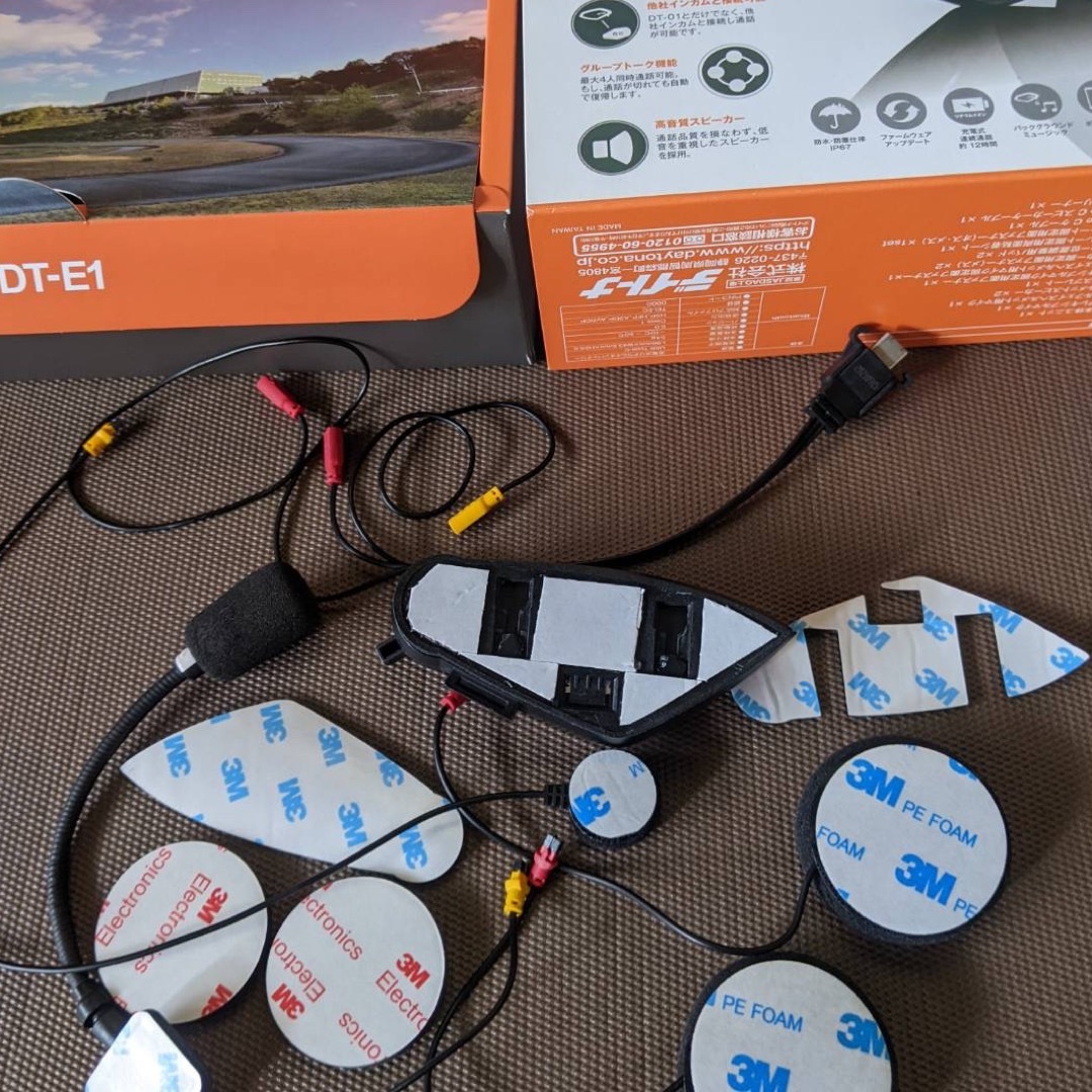 デイトナインカム ジャンク品 DT-E1 | www.innoveering.net