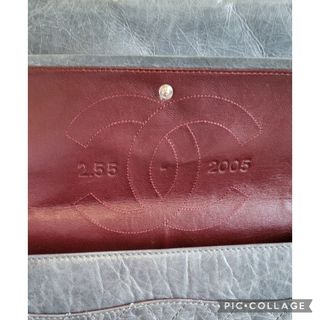 極美品 CHANEL 復刻限定品 ２．５５ マトラッセ チェーンショルダーバッグ