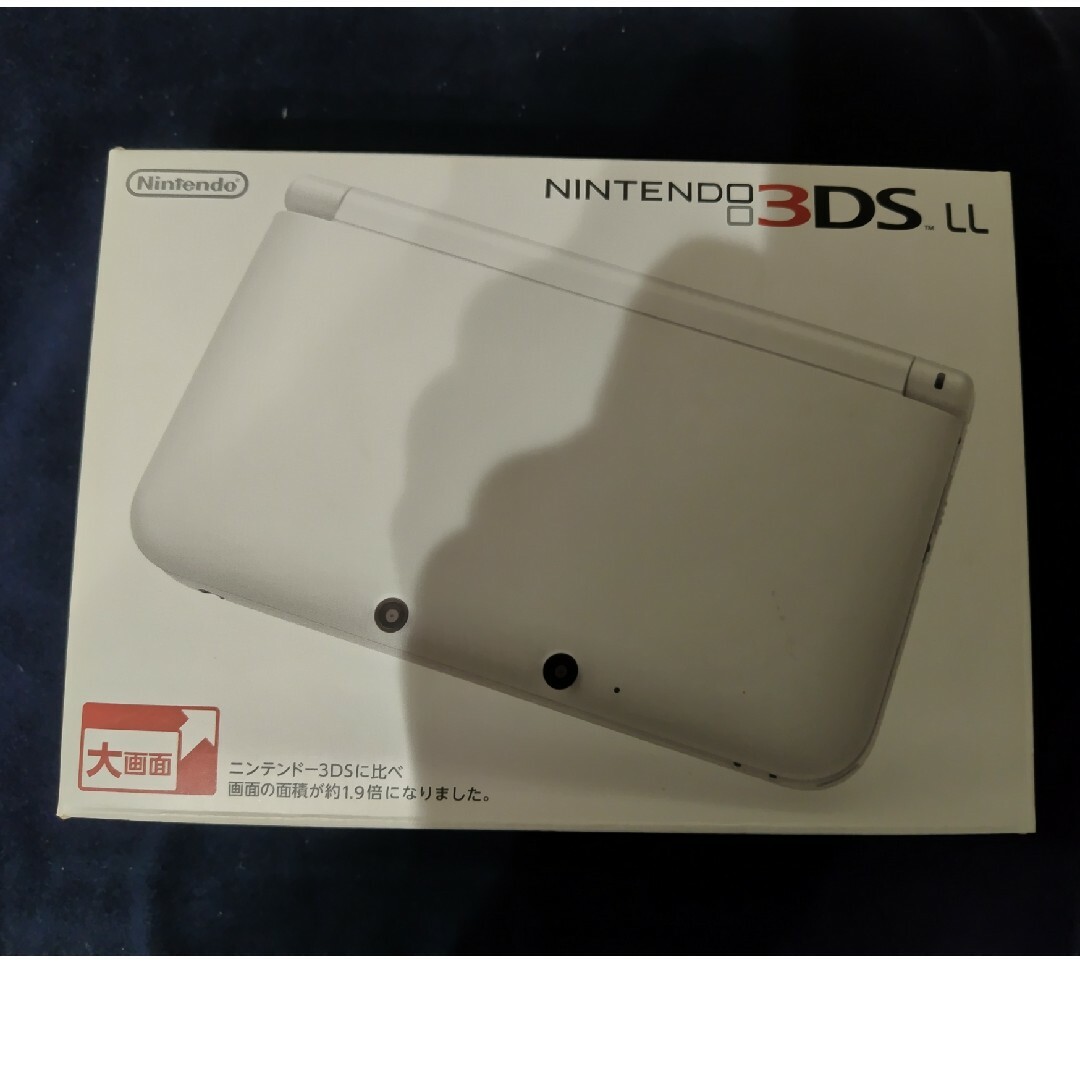 Nintendo 3DS  LL 本体 ホワイト　充電ケーブル付き