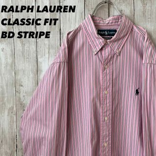 ラルフローレン(Ralph Lauren)のアメリカ古着　ラルフローレンホース刺繍ロゴ長袖ストライプBDシャツ　L ピンク系(シャツ)