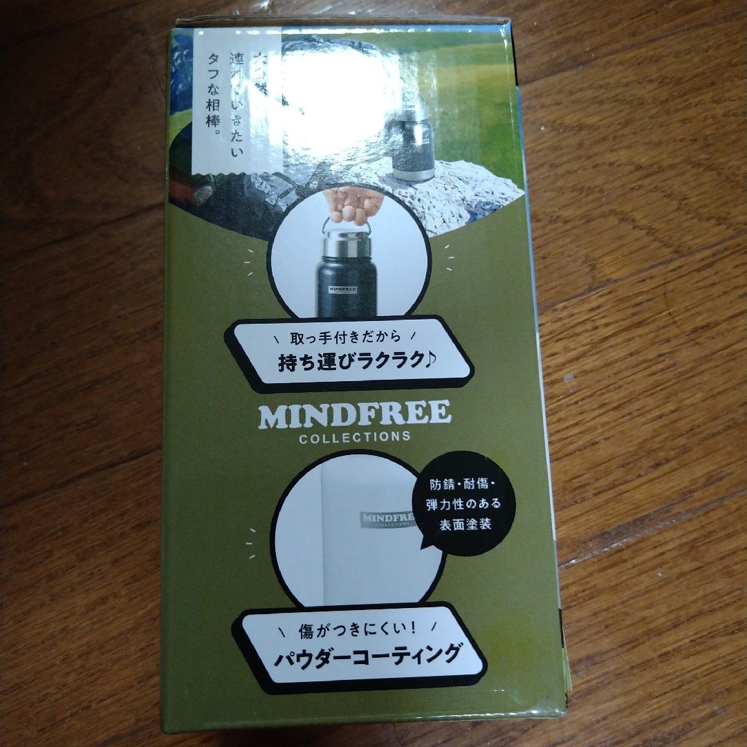 なっきゃまん様専用　マインドフリー　携帯用魔法瓶350ml キッズ/ベビー/マタニティの授乳/お食事用品(水筒)の商品写真