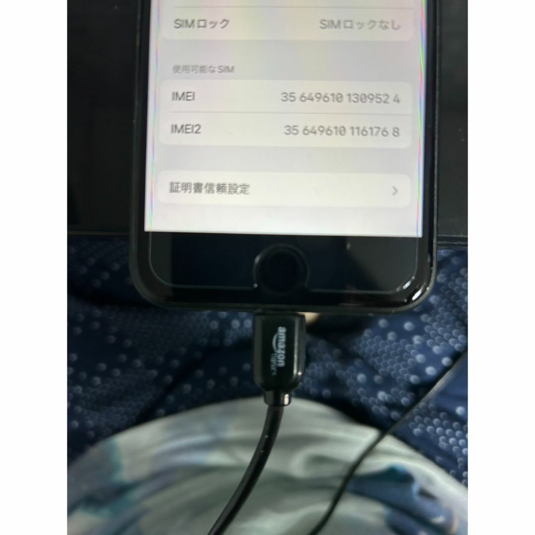 iPhone(アイフォーン)のiPhoneSE　第2世代 64GB　ブラック色 SiMフリー 残債なし スマホ/家電/カメラのスマートフォン/携帯電話(スマートフォン本体)の商品写真