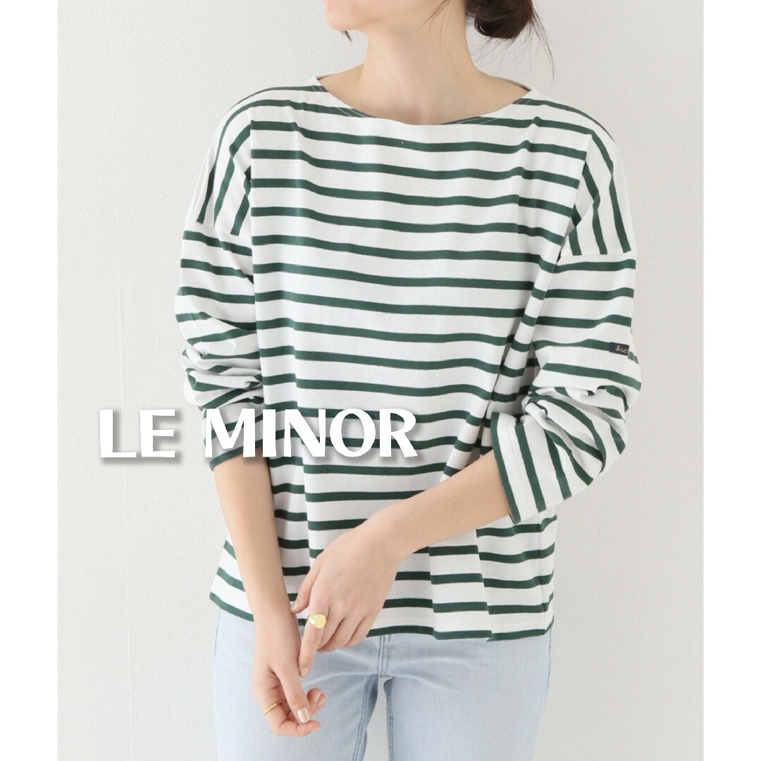 Le minorPETIT COPAIN ボーダーカットソー
