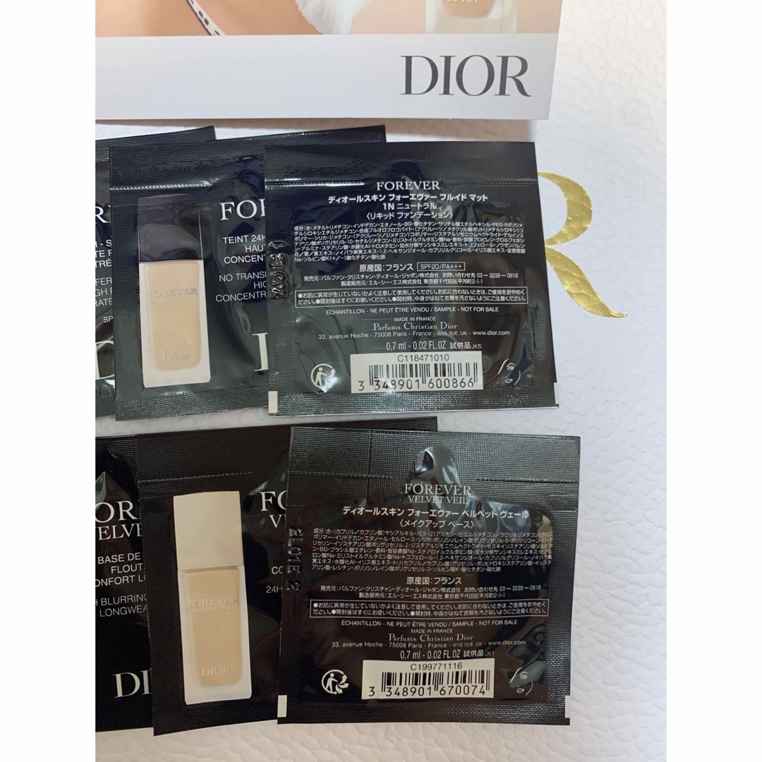 Christian Dior(クリスチャンディオール)のディオール　フォーエヴァー　フルイドマット1N &ベルベット　ヴェール　セット コスメ/美容のベースメイク/化粧品(ファンデーション)の商品写真