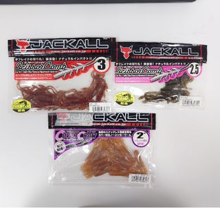 ジャッカル(JACKALL)のJACKALLワーム 3種セット(ルアー用品)