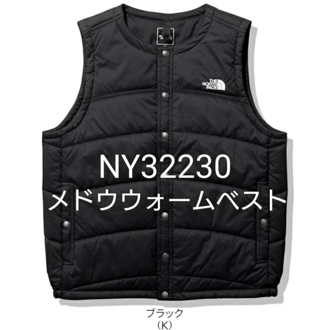 THE NORTH FACE(ザノースフェイス)のタグ付‼️MサイズNY32230ザノースフェイス　メドウウォームベスト　ブラック メンズのジャケット/アウター(ダウンベスト)の商品写真