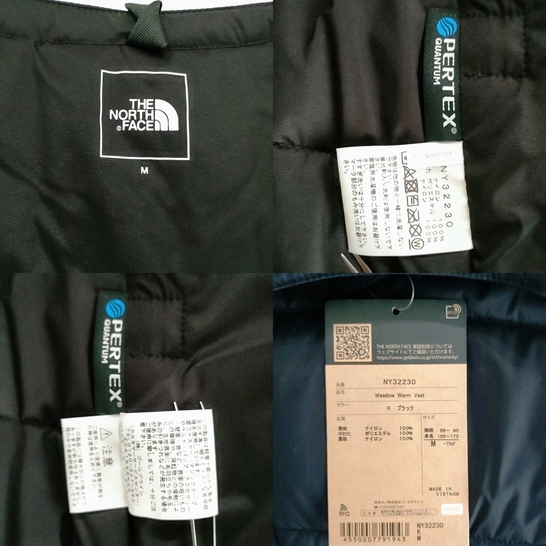 THE NORTH FACE(ザノースフェイス)のタグ付‼️MサイズNY32230ザノースフェイス　メドウウォームベスト　ブラック メンズのジャケット/アウター(ダウンベスト)の商品写真