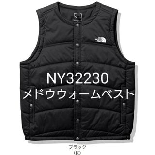 ザノースフェイス(THE NORTH FACE)のタグ付‼️MサイズNY32230ザノースフェイス　メドウウォームベスト　ブラック(ダウンベスト)