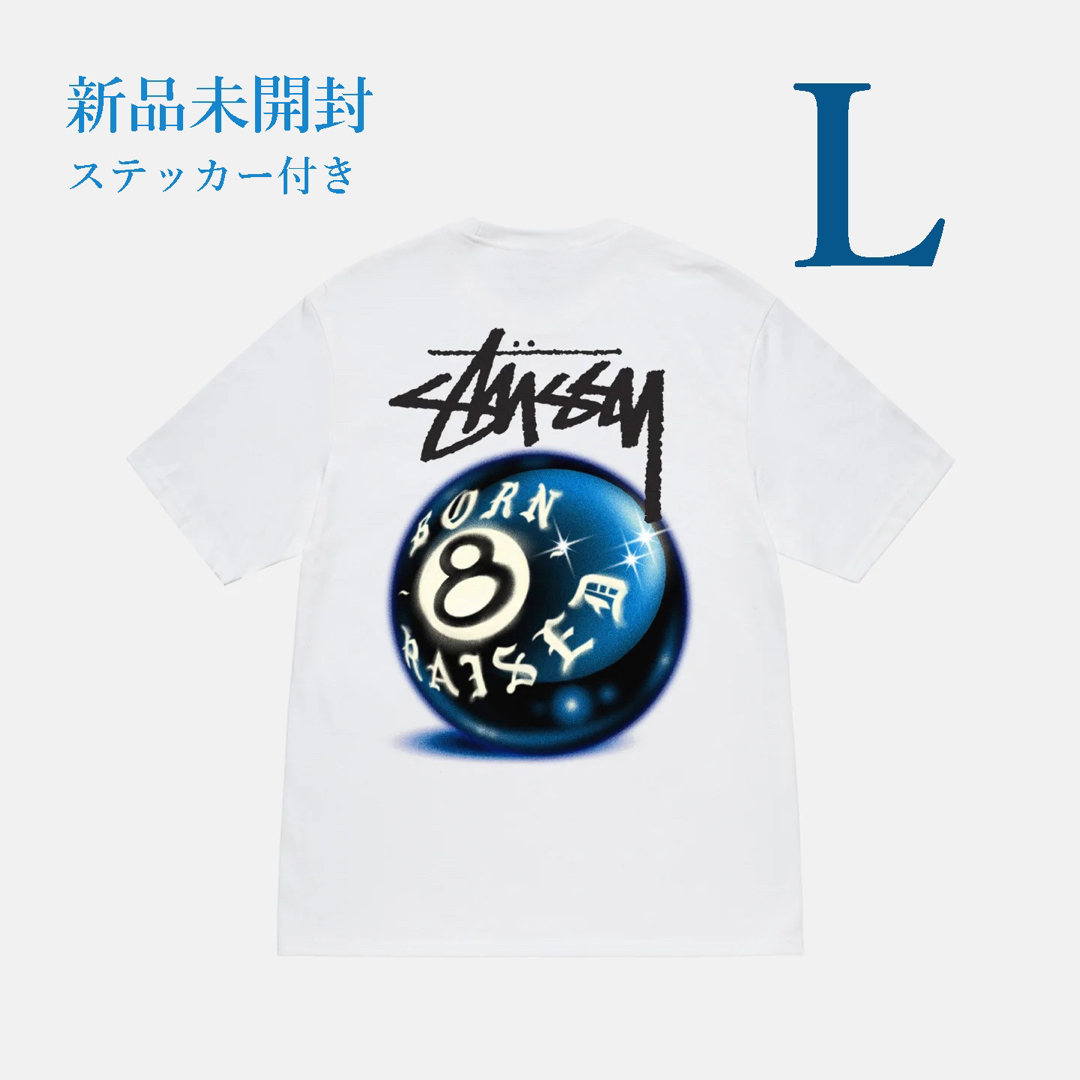 STUSSY(ステューシー)のSTUSSY & BORN X RAISED 8BALL TEE ステッカー付b メンズのトップス(Tシャツ/カットソー(半袖/袖なし))の商品写真