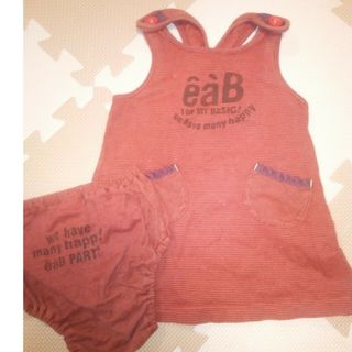 エーアーベー(e.a.B)のeaB　ブルマ付きワンピース(ワンピース)