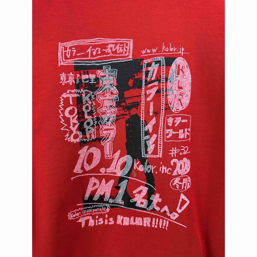 kolor(カラー)のカラー KOLOR 度詰め天竺プリント Tシャツ サイズ3 赤 メンズのトップス(Tシャツ/カットソー(半袖/袖なし))の商品写真