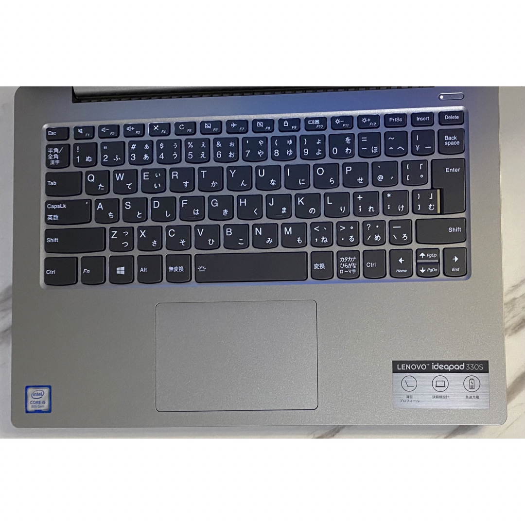 Lenovo Ideapad 330S i5 8GB 512GB  第8世代ノートPC