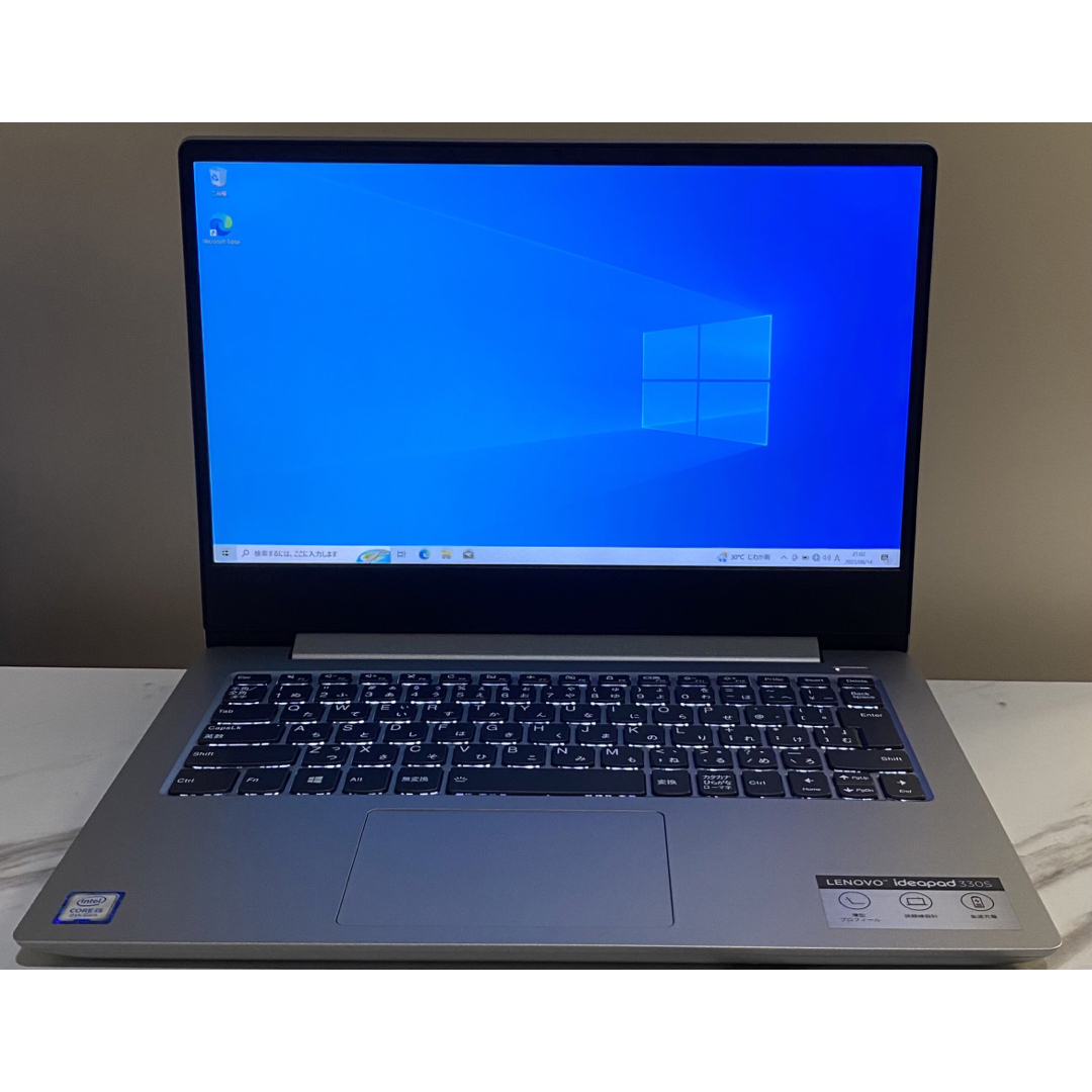 Lenovo Ideapad 330S i5 8GB 512GB  第8世代