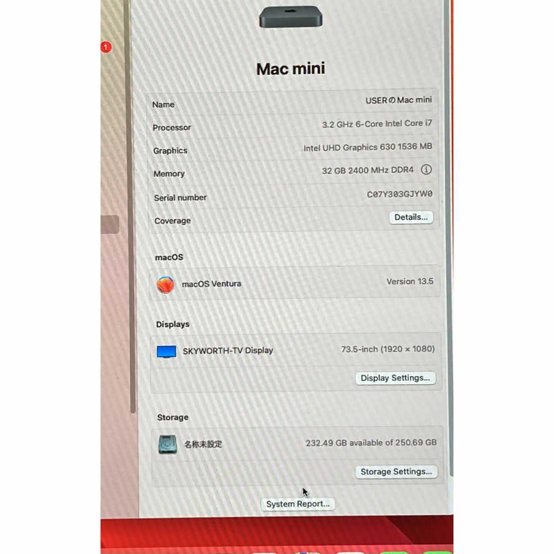 Mac Mini 2018 i7 32GB 1TB 美品 8/6-16 NG - デスクトップ型PC