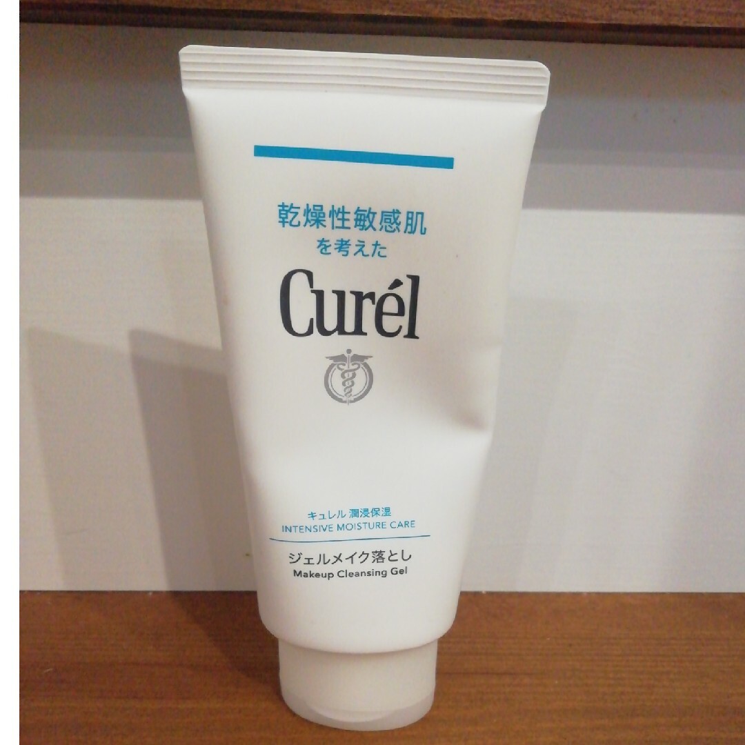 Curel(キュレル)のキュレル　Curel　クレンジングジェル　花王 コスメ/美容のスキンケア/基礎化粧品(クレンジング/メイク落とし)の商品写真