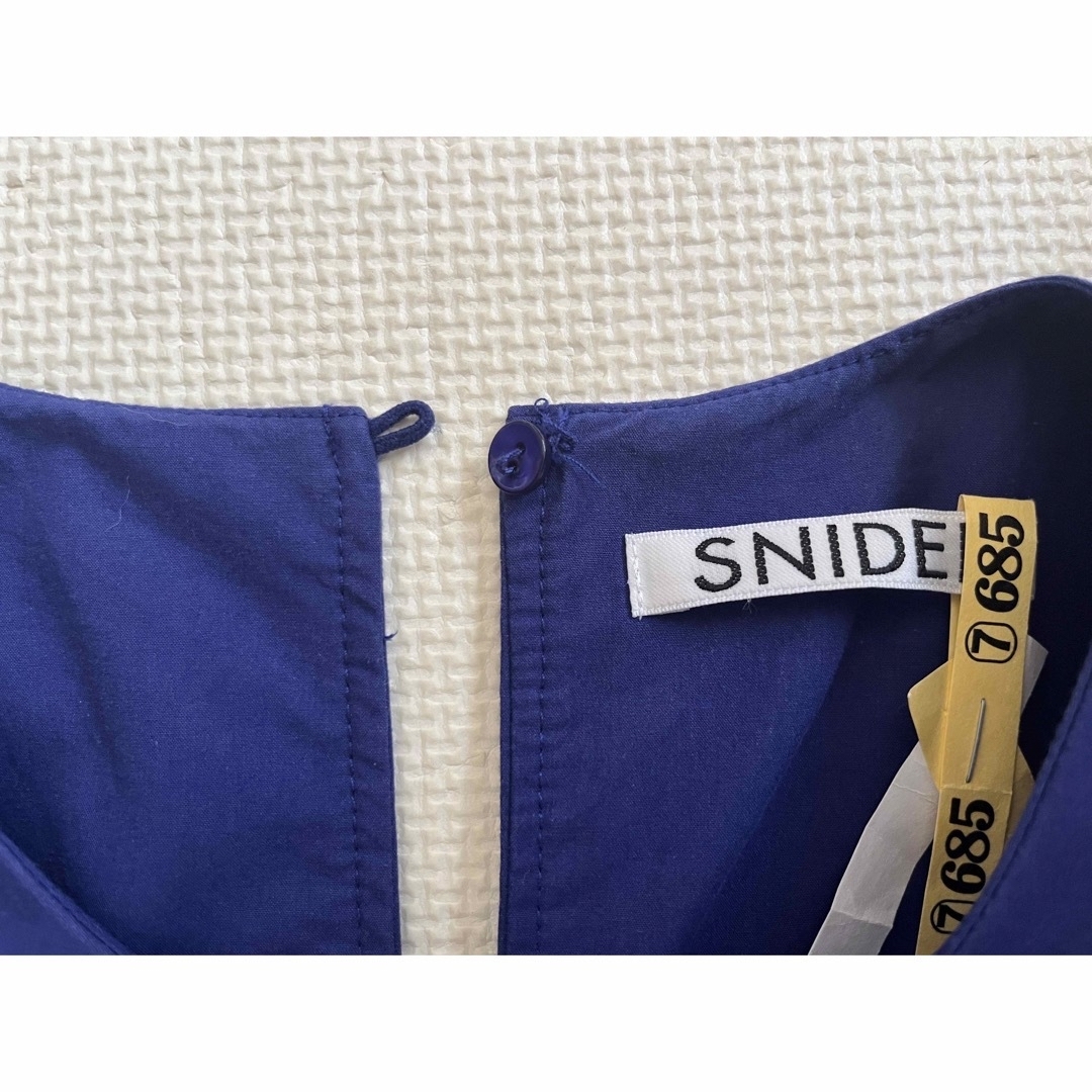 SNIDEL(スナイデル)のSNIDEL コットンAラインロングワンピース レディースのワンピース(ロングワンピース/マキシワンピース)の商品写真