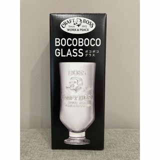 サントリー(サントリー)のボコボコグラス BOCOBOCO GLASS(グラス/カップ)