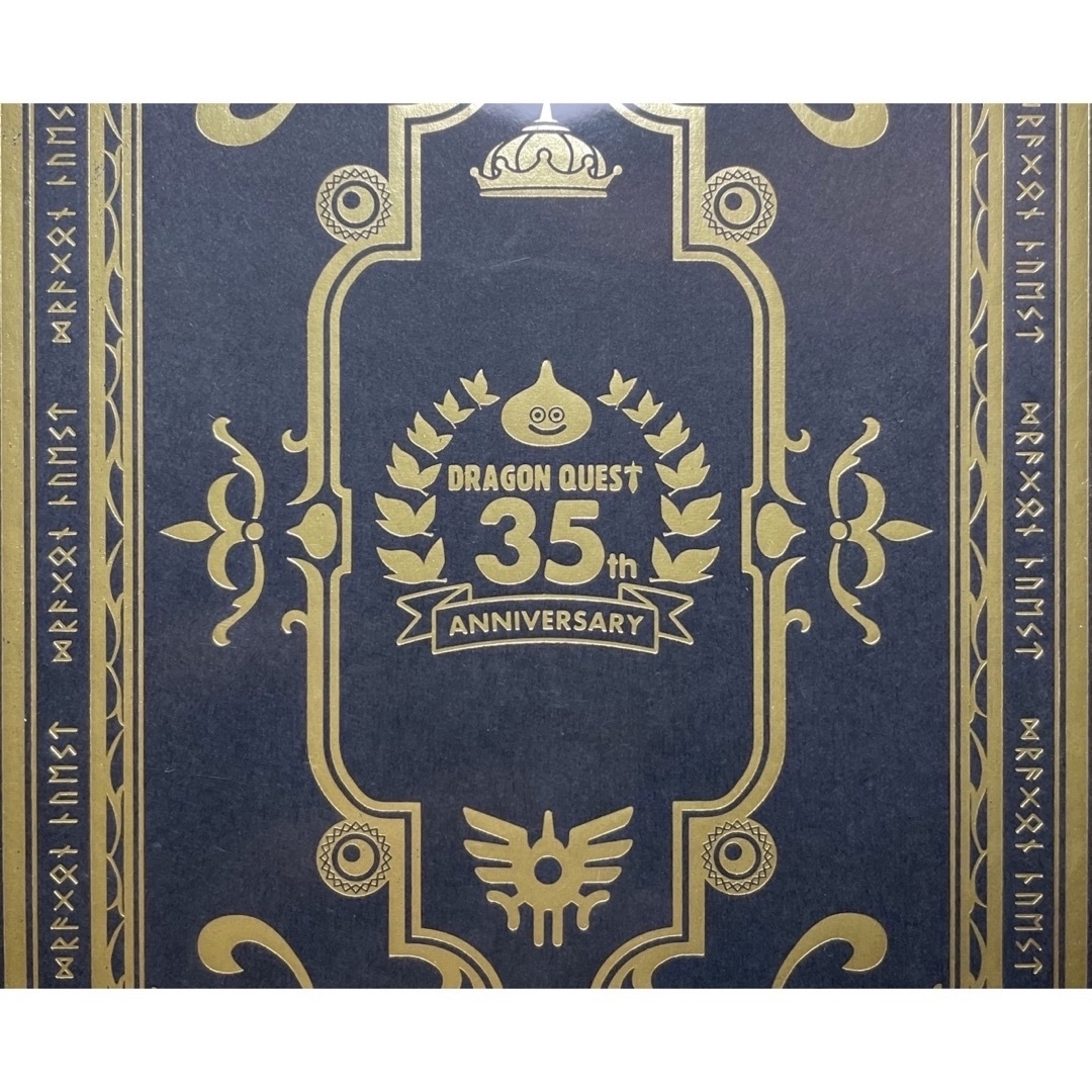 【混じりない黄金装備品】ドラクエ35周年メタリックアイテムズ『ロトの剣＆盾』25