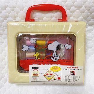 スヌーピー(SNOOPY)のスヌーピー　PEANUTS　トランク入りソーイングセット　レア(各種パーツ)