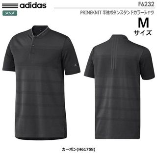 アディダス(adidas)の新品 アディダス adidas ゴルフ プライムニット  ポロシャツ グレー(ウエア)