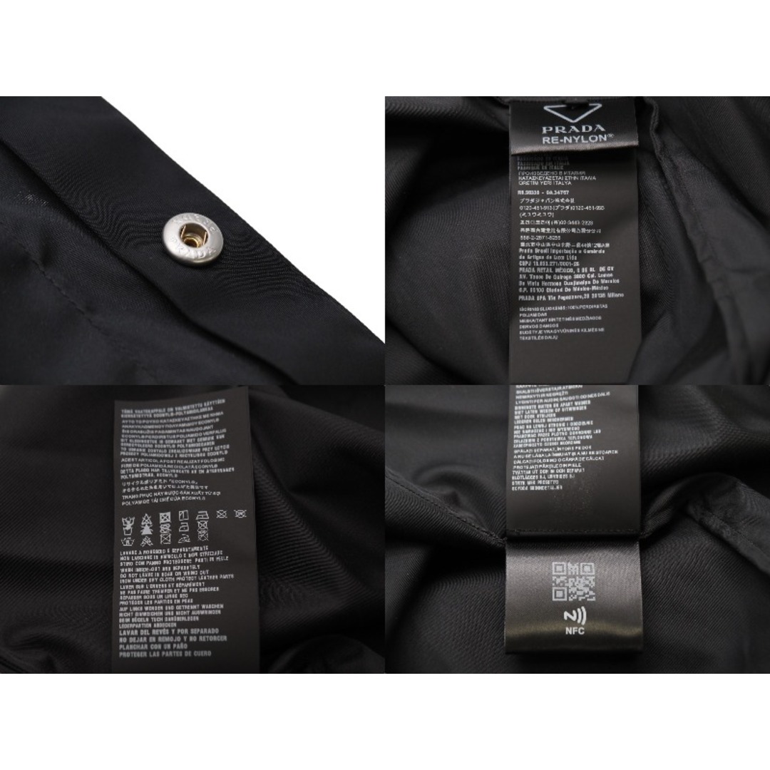 PRADA - PRADA プラダ ジャケット Re-Nylon 20AW オーバーサイズ