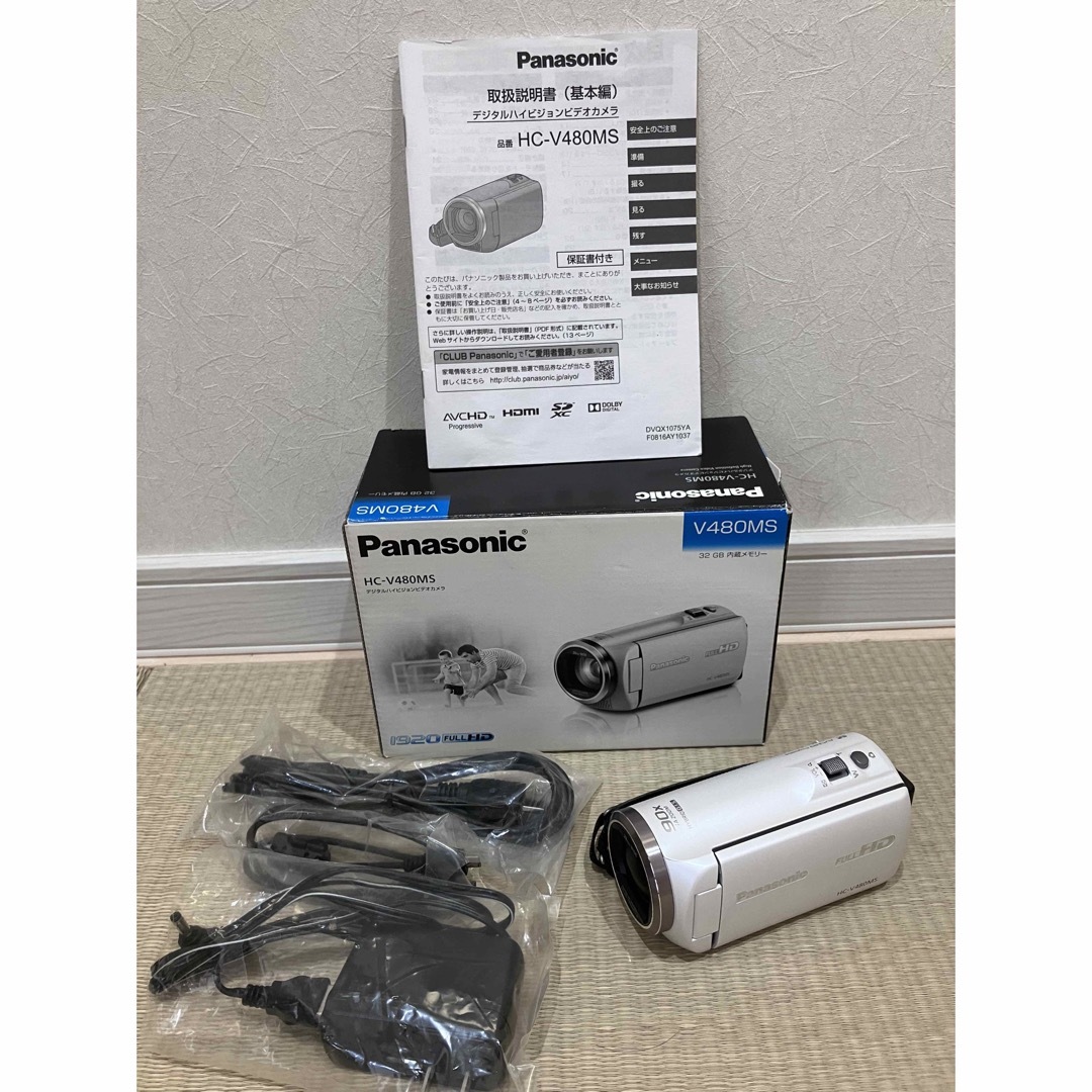 Panasonic あま HC-V480MS フルHD ビデオカメラ Panasonic あま HC-V480MS フルHD ビデオカメラ