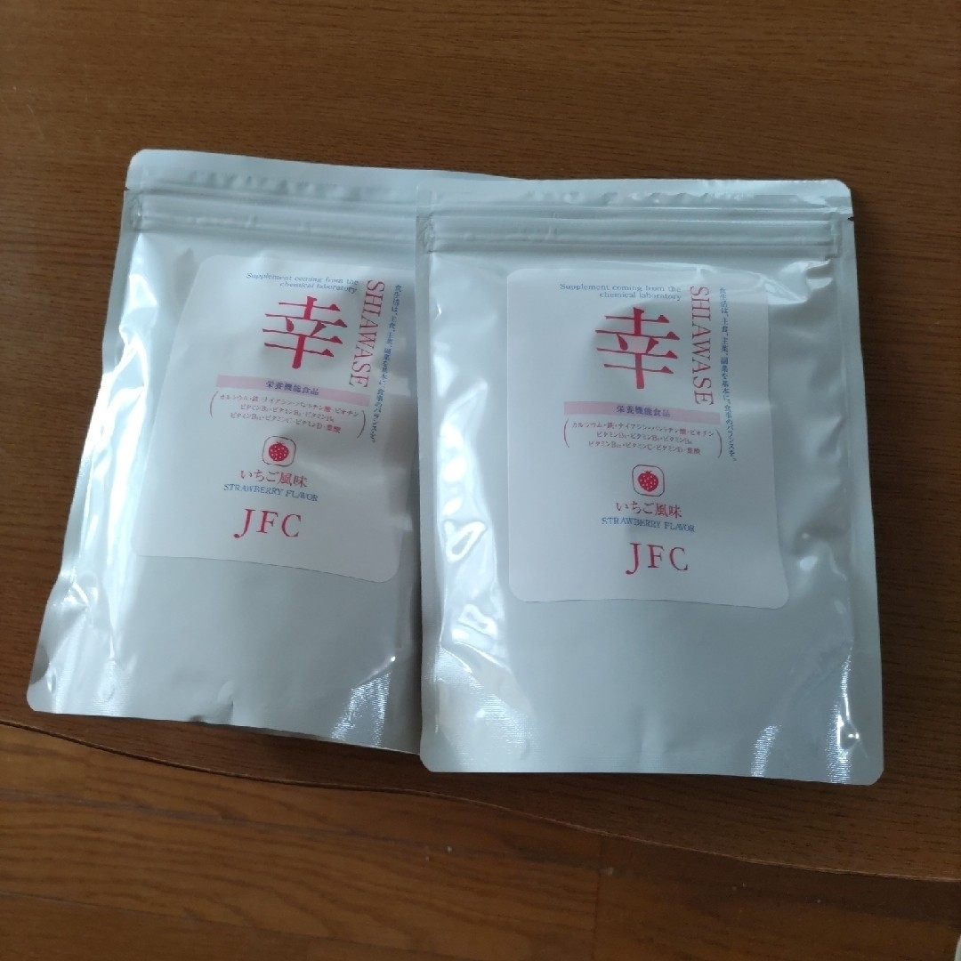 日本直販オンライン 日本フーズケミカル幸イチゴ風味250g2袋 アミノ酸