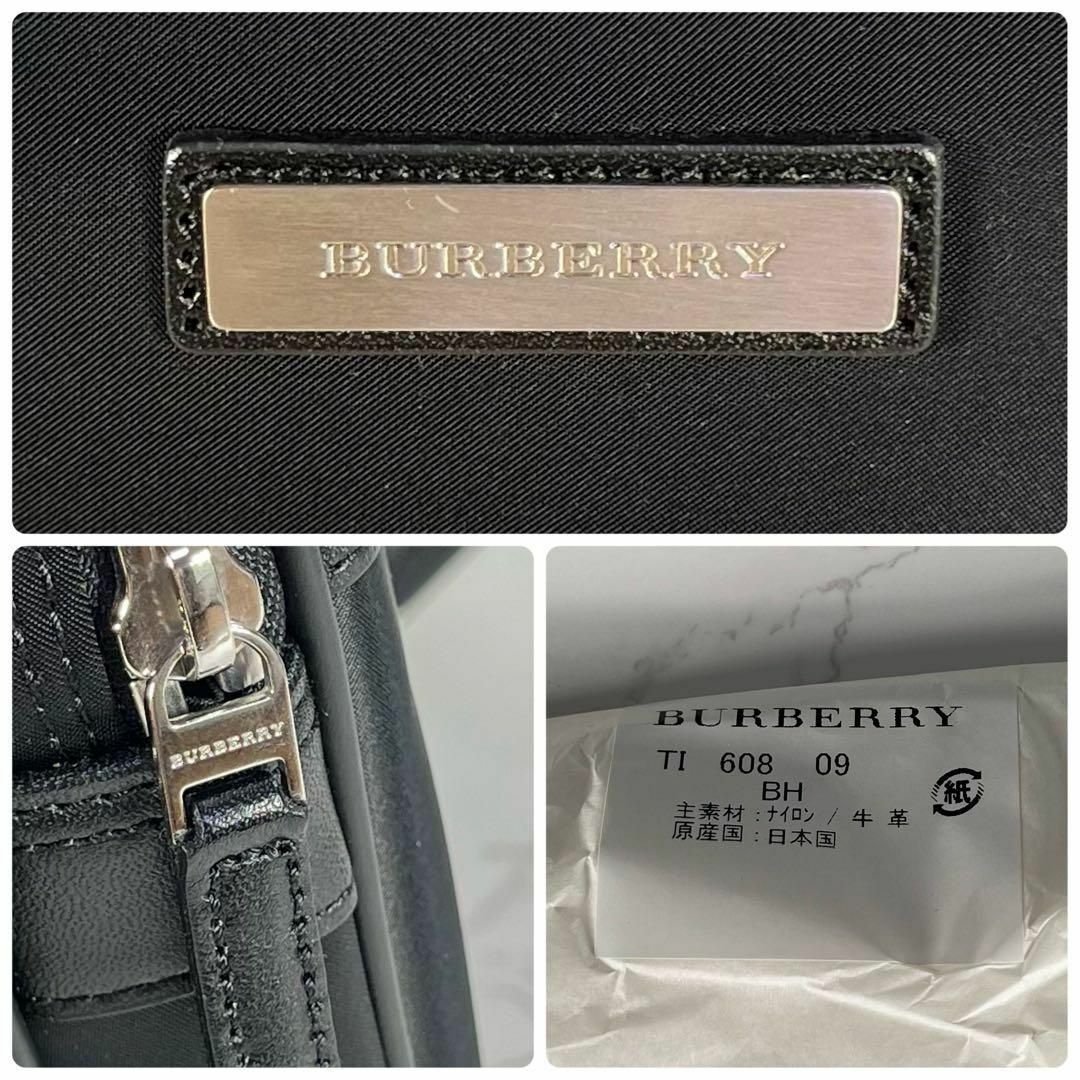 BURBERRY(バーバリー)の【極美品】バーバリー/BURBERRY ショルダーバッグ　ノバチェック裏地　ロゴ メンズのバッグ(ショルダーバッグ)の商品写真