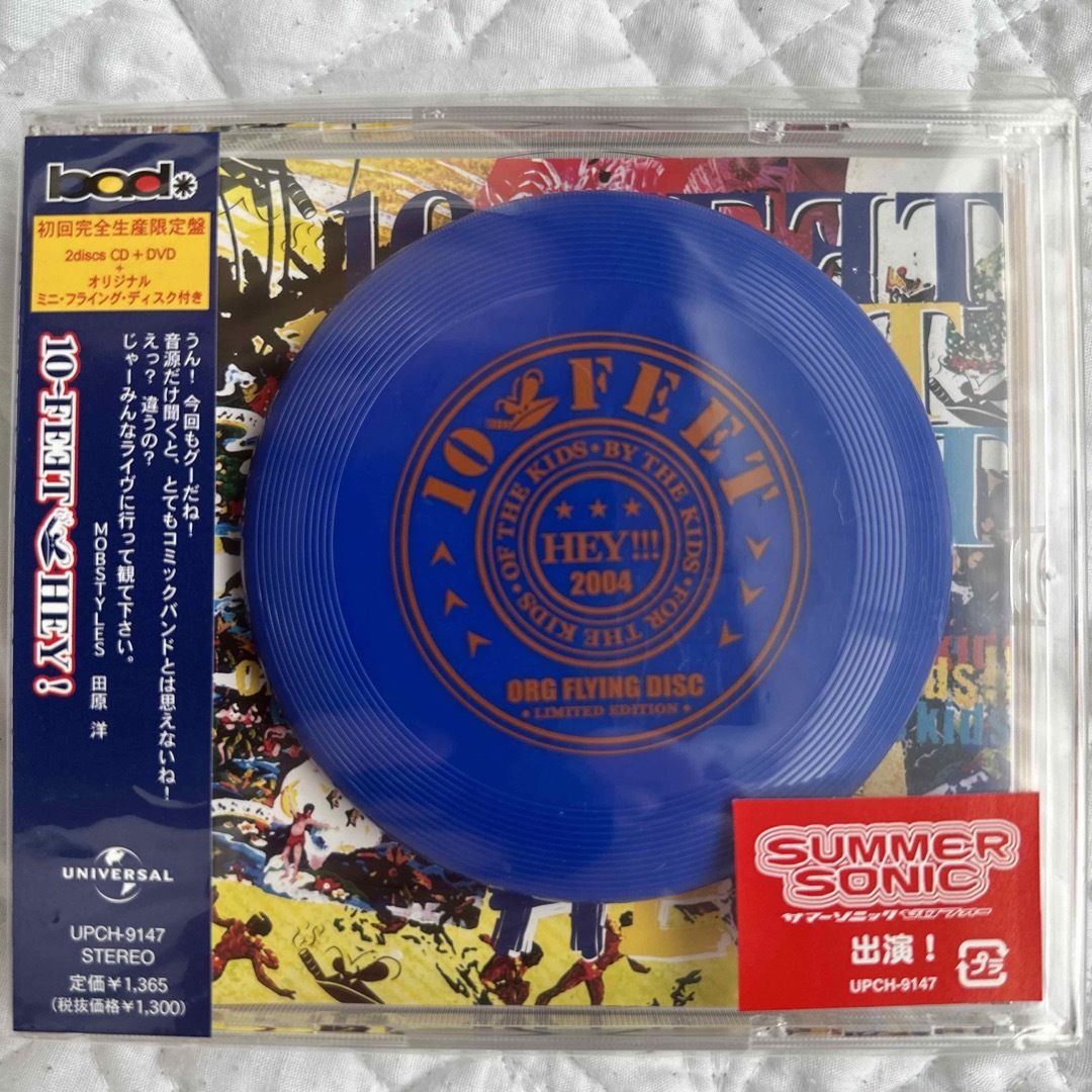 ★未開封品★ 10-FEET CD+DVD初回完全生産限定盤　HEY! エンタメ/ホビーのCD(ポップス/ロック(邦楽))の商品写真