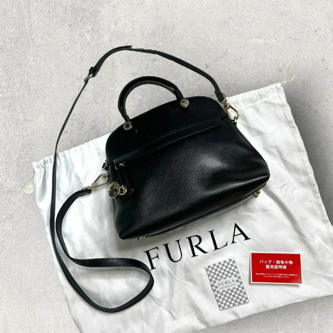 FURLA　ハイパー