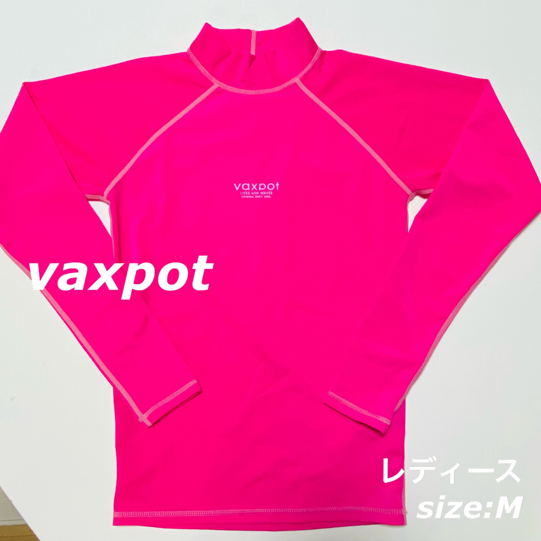 VAXPOT - vaxpot ラッシュガード ピンク Mの通販 by ®️｜バック