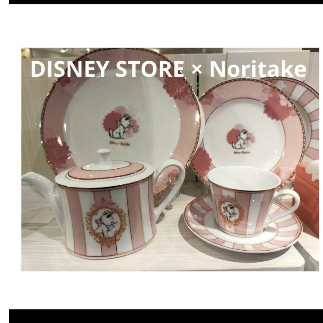 ★Disney Store×Noritake コラボ 新品箱付き 四点セット