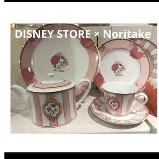 ディズニー(Disney)の★Disney Store×Noritake コラボ 新品箱付き 四点セット(キャラクターグッズ)