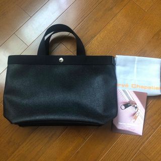 ★ご専用商品★オーダー品 エルベシャプリエ707GP ノワール×ゴールド