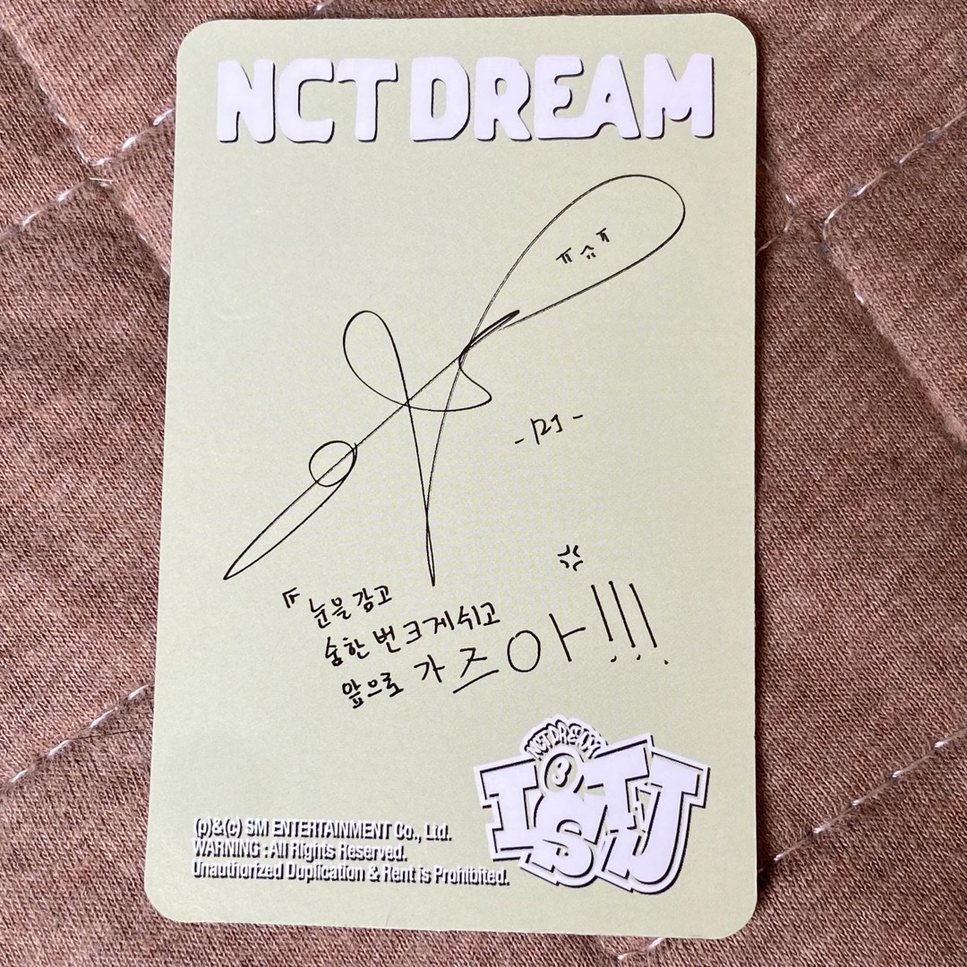 NCT(エヌシーティー)のNCTDREAM ISTJ ロンジュン トレカ エンタメ/ホビーのタレントグッズ(アイドルグッズ)の商品写真